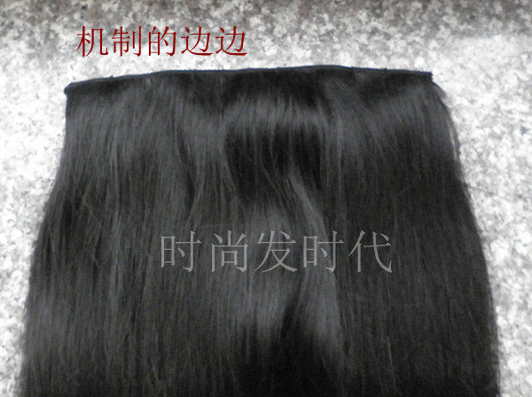 Extension cheveux - Ref 217347 Image 12