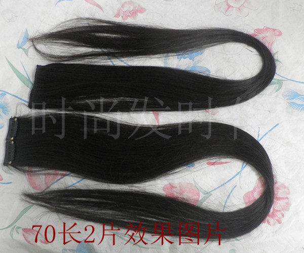 Extension cheveux - Ref 217347 Image 8