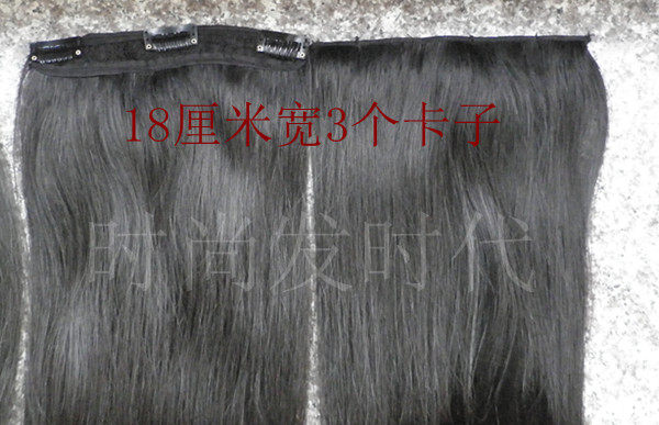 Extension cheveux - Ref 217347 Image 13