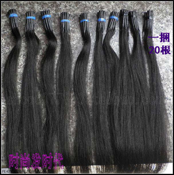 Extension cheveux - Ref 220912 Image 6
