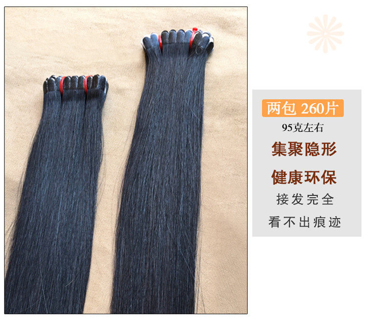 Extension cheveux - Ref 217608 Image 13