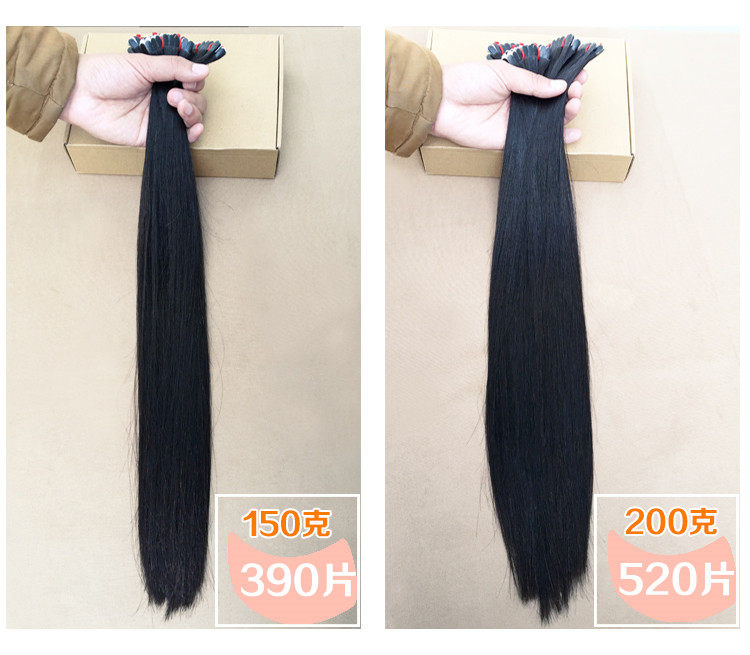 Extension cheveux - Ref 217608 Image 19