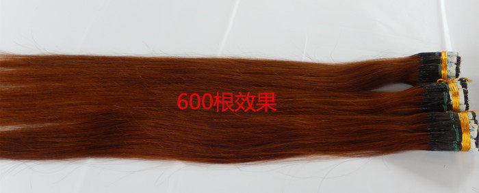 Extension cheveux - Ref 221479 Image 11