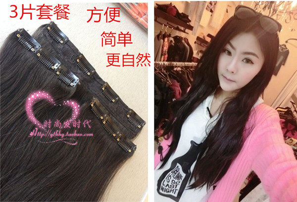 Extension mèches - Ref 225385 Image 12