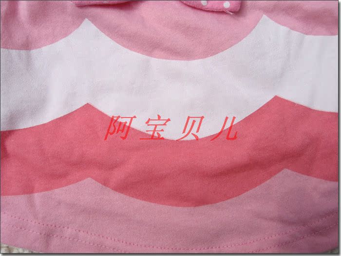 Robes pour fille DOOMAGIC - Ref 2047030 Image 11