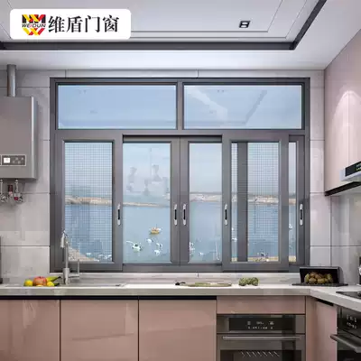 Weidun sliding window sliding window Aluminum magnesium alloy Shanghai seal balcony custom window soundproof glass floor-to-ceiling window