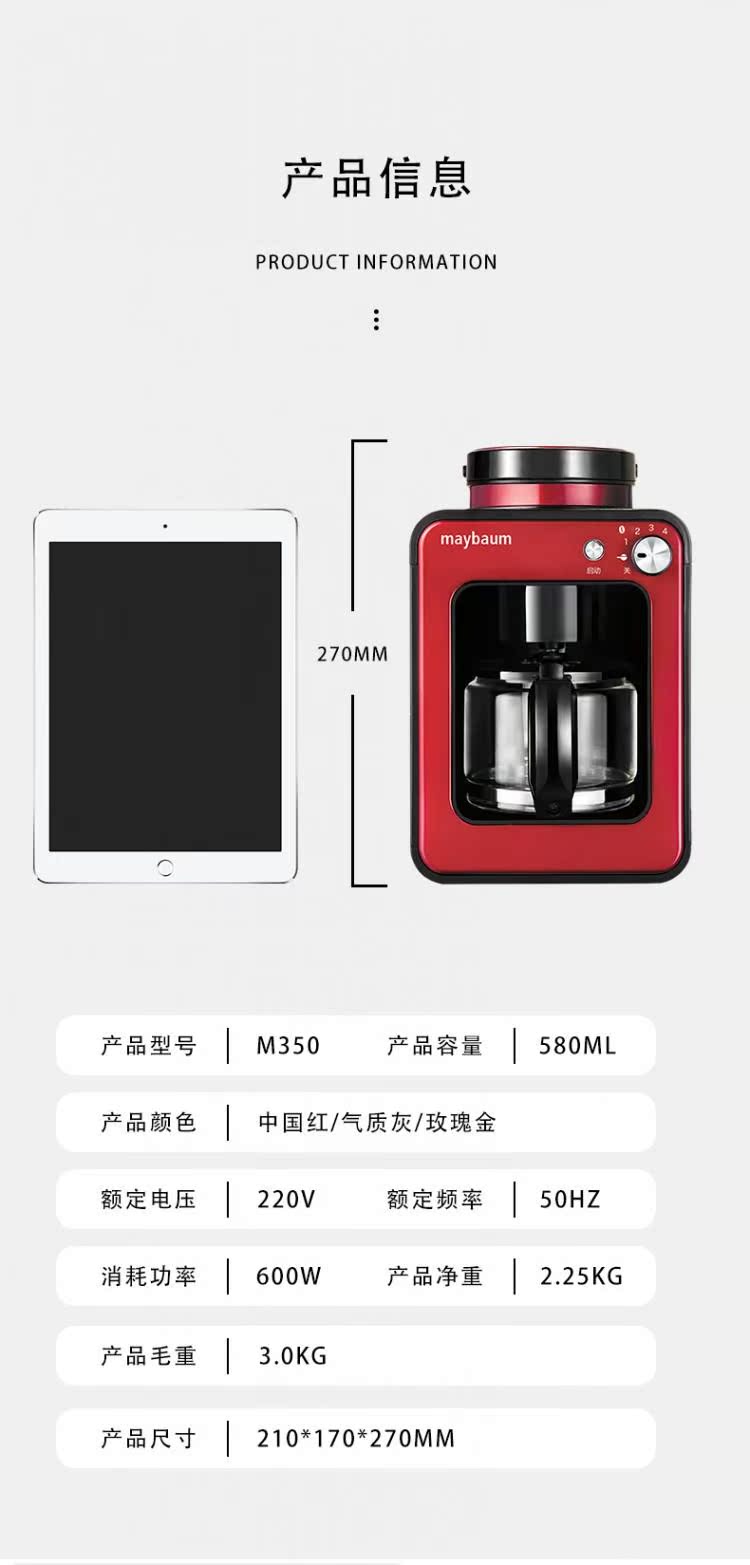máy pha cà phê ariete mod 1389 Đức / nhà tự động máy pha cà phê nhỏ nhỏ xay một loại nhỏ giọt Mỹ M350 - Máy pha cà phê máy xay cà phê mini