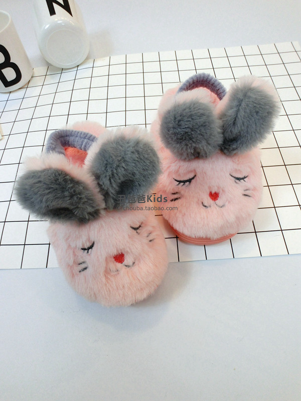 Pantoufles enfants en autre CHOUBABA pour hiver - semelle autre - Ref 1008737 Image 27