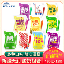 (New date)Tianrun beverage Xinjiang yogurt milk Low temperature concentrated original flavor lactic acid bacteria yogurt whole box