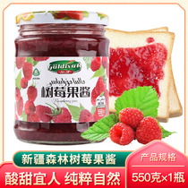 Xinjiang Forest Strawberry Blueberry Blackcurrant jam 550g Cake sauce Bread sauce Fruit filling Yogurt jam