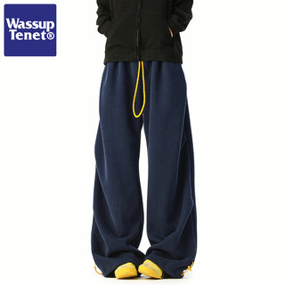 Wassup Tenet American-Style Pleated Heavyweight Sweatpants for Men, Spring and Autumn Trendy Brand Loose Casual Versatile Long Pants