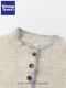 Wassup Tenet American-Style Knitted Wool Sweater for Men, Autumn and Winter, Loose and Casual Style, Versatile Sweater Jacket for Couples