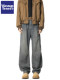 Wassup Tenet Loose Retro Jeans Men's Summer Draped Floor-Length Wide-Leg Straight Washed Long Pants