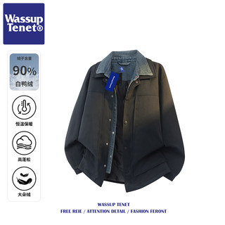 Wassup Tenet American-Style Fake Two-Piece Patchwork Lapel down Jacket for Men, Winter Couple's Loose Warm Coat