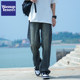 Wassup Tenet washed retro jeans men's 2025 spring and autumn new American straight casual long pants