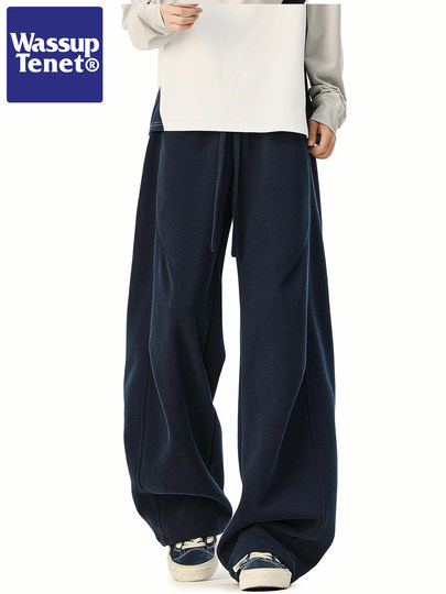 Wassup Tenet Loose Straight-Leg Drapey Pants for Men and Women, Spring and Autumn Drapey High-Street Lazy Style Casual Sweatpants