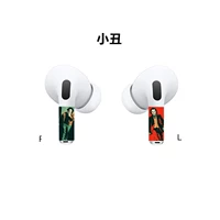 Профессиональная наклейка-клоун на ручке наушников