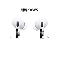 Pro Headse Harding Hander-Tide Brand Kaws