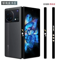 Наклейки навесные 2 шт.-Zou Ju Pikachu