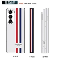 Задняя мембрана+средний вал+граница красные и синие полосы