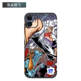 Применимый iPhone11pro Max Mobile Phone Back Film One Piece Cartoon Color Film xr задняя обложка xs защитная пленка