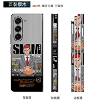 Задняя мембрана+средний вал+пограничный костюм сакураги