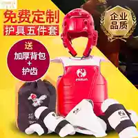 Hiệu suất thiết bị tập luyện Taekwondo tám bộ găng tay võ thuật mặt nạ trắng tự học mắt cá chân cung cấp quà tặng - Taekwondo / Võ thuật / Chiến đấu găng tay boxing chính hãng