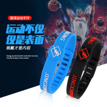Japanese Korean trend personality basketball sports bracelet male waterproof silicone couple bracelet woman
