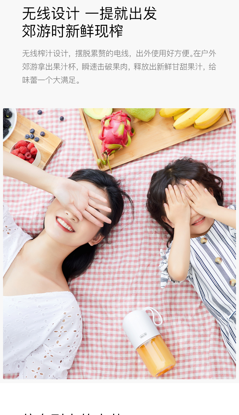 máy ép trái cây hurom Máy ép trái cây cầm tay Delma trái cây kê nhỏ đa chức năng chiên nước trái cây máy điện nước ép cốc - Máy ép trái cây máy ép chậm philips hr1889