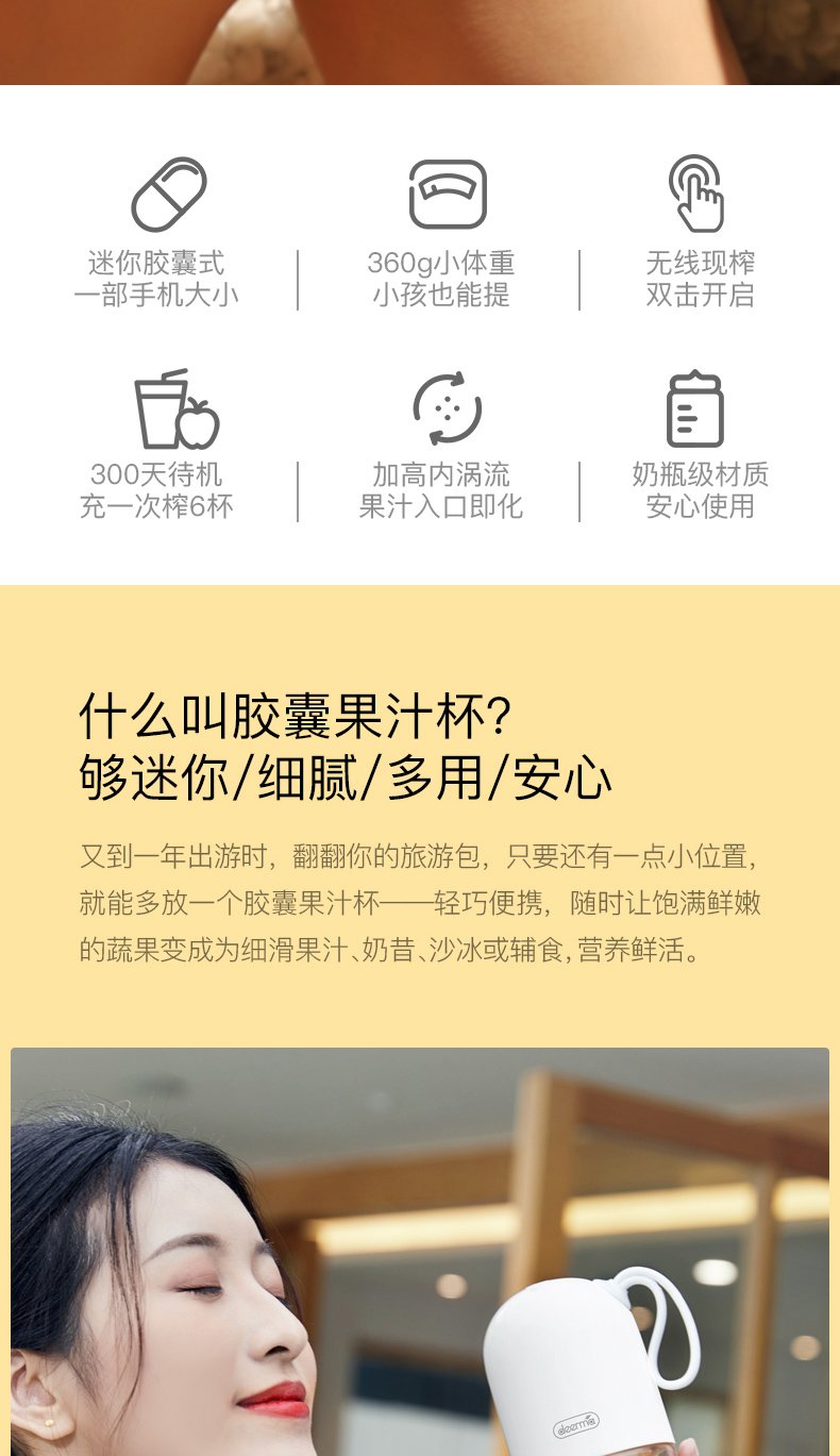 máy ép trái cây hurom Máy ép trái cây cầm tay Delma trái cây kê nhỏ đa chức năng chiên nước trái cây máy điện nước ép cốc - Máy ép trái cây máy ép chậm philips hr1889