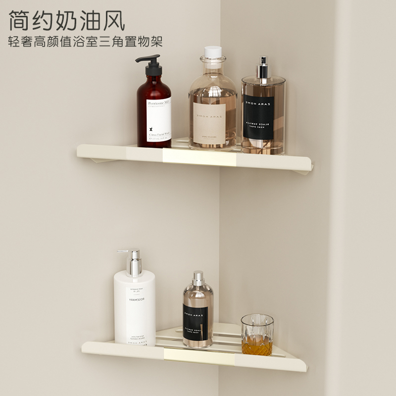Bathroom Shelve Corner Shelf Double Layer Free of perforated wall-mounted Monolayer Cream Wind Toilet Corner Stainless Steel Tripod-Taobao