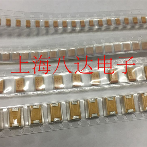 SMD tantalum capacitors 3216 4 7UF 16V type A new full range of tantalum capacitors