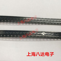 BZX84C2 7V 2 7V SOT-23 patch new original 100 10 yuan
