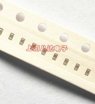 Stick a capacitance 1206 series 1206 2 2UF 225 accuracy 20% brand new original 100 9 yuan