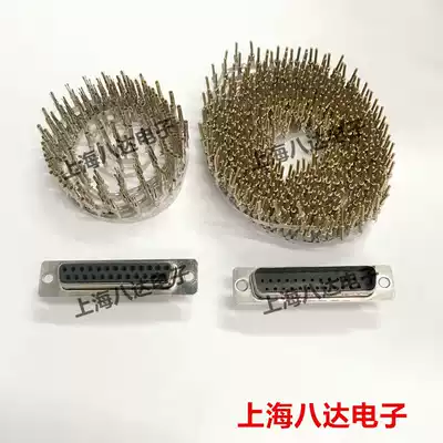 DB25 pin hole male and female head two rows of welding-free joints with small black clip type metal terminal