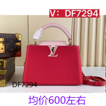 (Deposit) View Picture: DF7294 Fashion New 2024 Women’s Bag Shoulder Bag Large Capacity 81905