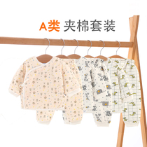 Newborn baby clothes autumn and winter cotton clothes baby cotton suit winter cotton padded jacket 0-3 months 2 baby newborn
