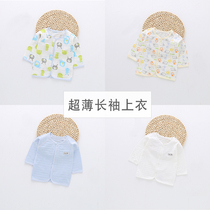 Baby air-conditioned room thin long sleeve top summer childrens pajamas top single cotton baby cardigan Cotton