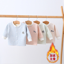 Baby warm coat baby open button clothes autumn and winter clothes plus velvet thickened newborn winter clothes single childrens and women