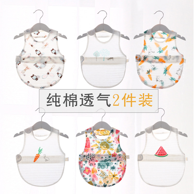 Belly pocket baby belly protector baby pocket cotton four seasons universal newborn baby clothes summer early summer thin