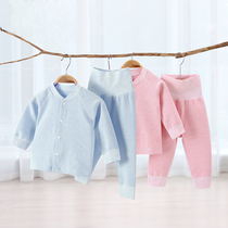 Baby autumn clothes and trousers set baby underwear cotton children autumn clothes thin men and women Baby long sleeve split pajamas