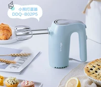 Máy đánh trứng cầm tay, máy đánh trứng điện, thanh khuấy, máy đánh trứng, điện gia dụng, máy đánh trứng, điện mini - Máy trộn điện máy nhồi bột unie m2