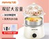 nồi bear 1.6 l Nồi hấp trứng, bếp điện tự động tắt, máy làm đồ ăn sáng, máy hấp tự động tắt, máy tự động - Nồi trứng mua nồi lẩu mini ở đâu Nồi trứng