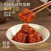 [Combo Pack] Pujiang Oil-Cured Tofu Spicy Tofu Sauce from the Flagship Store, 6 Bottles for Rice and Side Dishes