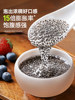 Pujiang Organic Chia Seed Kale Powder Official Flagship Store Instant Drink Full Meal Replacement Food