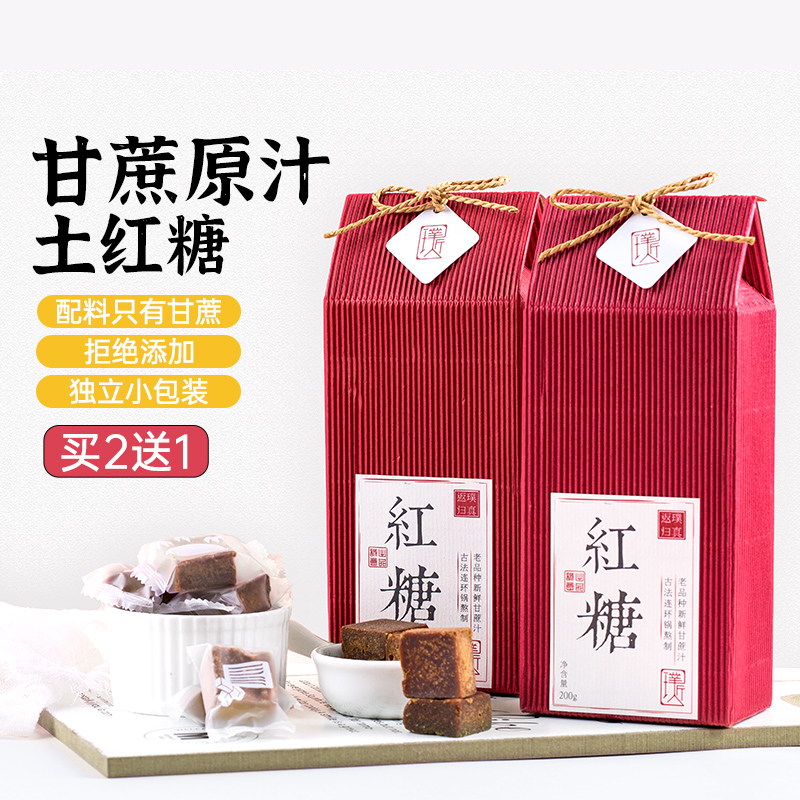 Small square small packaging bag for girlfriend's home commercial official flagship store