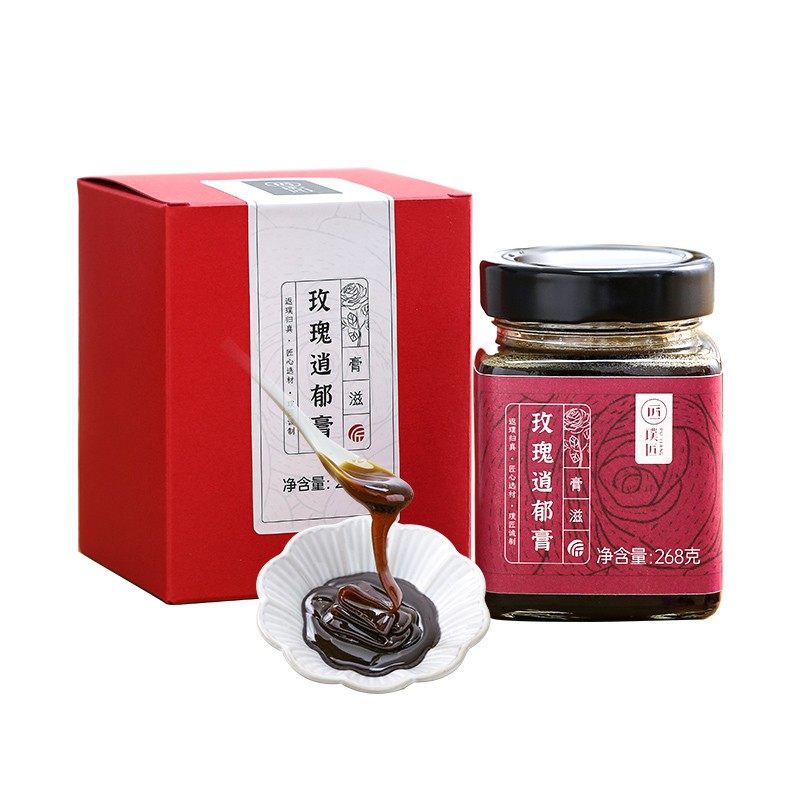 [Combo Pack] Pujiang Rose Xiu Yu Cream with Poria, Honey, Dried Tangerine Peel, Red Dates, and Longan Cream, 2-Pack