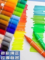 10 boxes Snir Oily Debit Pen Color Bright and Easy Transition Painter Room Students Childrens Painted Tools