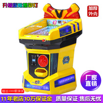 Pachinko machine new coin tie rod out beads children play amusement machine childrens toys supermarket door commercial game machine