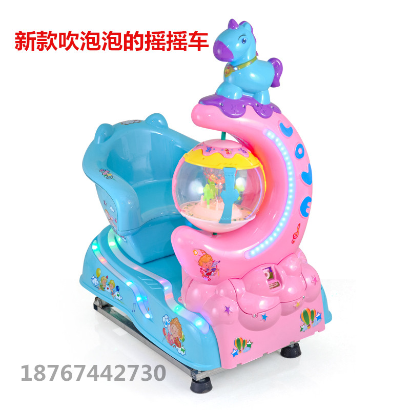 Bubble blowing coin shaking car new 2021 supermarket door commercial children's indoor household electric 3D rocking machine